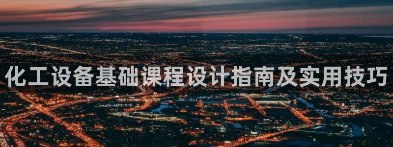 美狮外汇最新消息