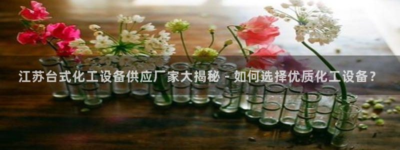 美狮贵宾会客户端下载