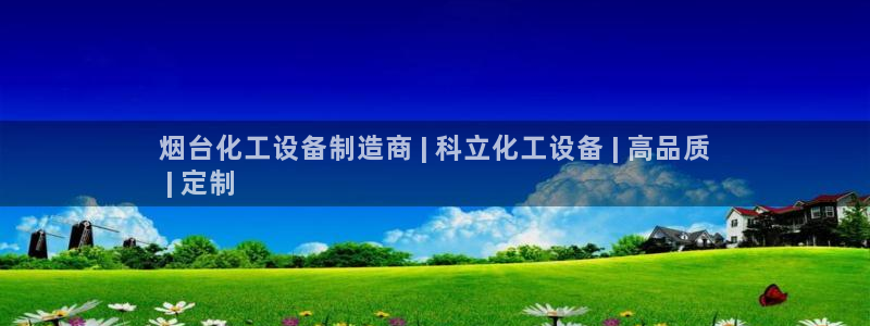 美狮图片