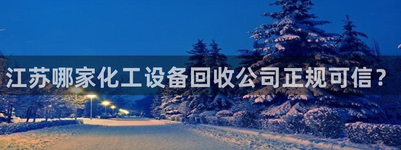 美狮贵宾会充值