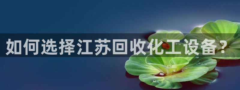 美狮贵宾会论坛