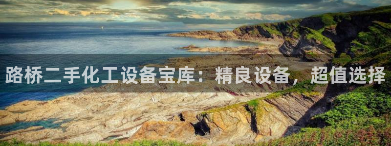下载美狮会