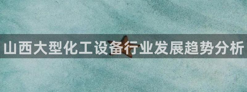 美狮会员卡等级怎么看的