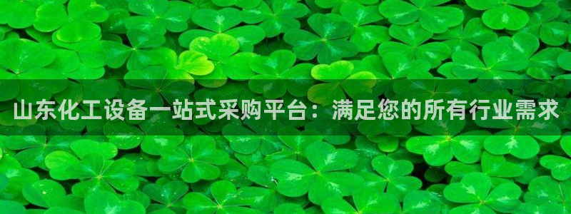 092美狮贵宾会旧版本