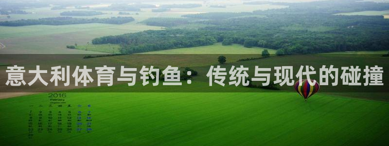 k1体育十年品牌官网
