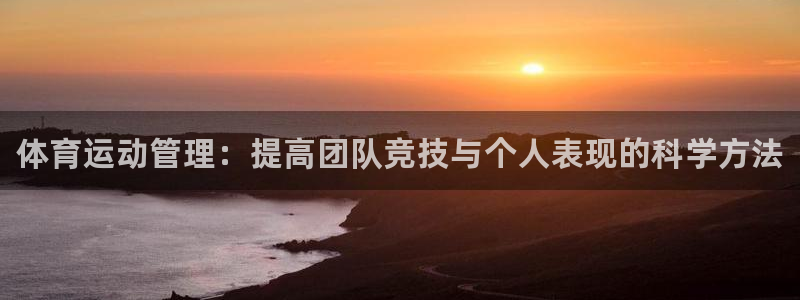 k1体育链接