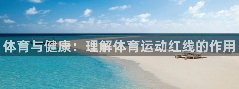 k1体育 十年品牌