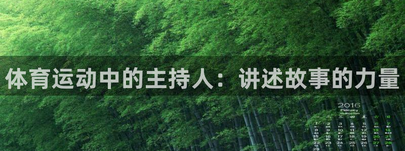 k1体育app下载
