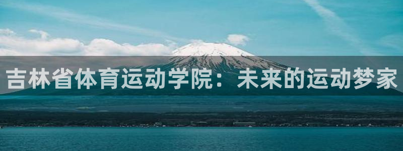 k1体育入口